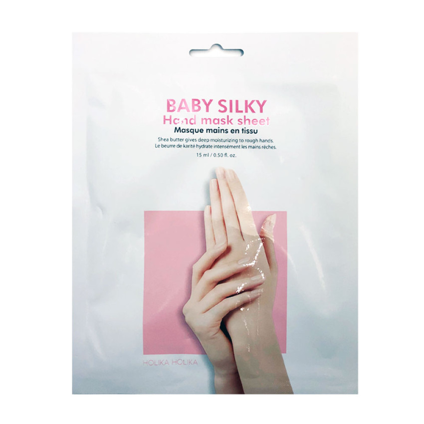 Holika Holika Baby Silky Hand Mask Sheet (2 sheets) .51fl.oz / 15.1ml Holika Holika Baby Silky Hand Mask Sheet (2 sheets) .51fl.oz / 15.1ml